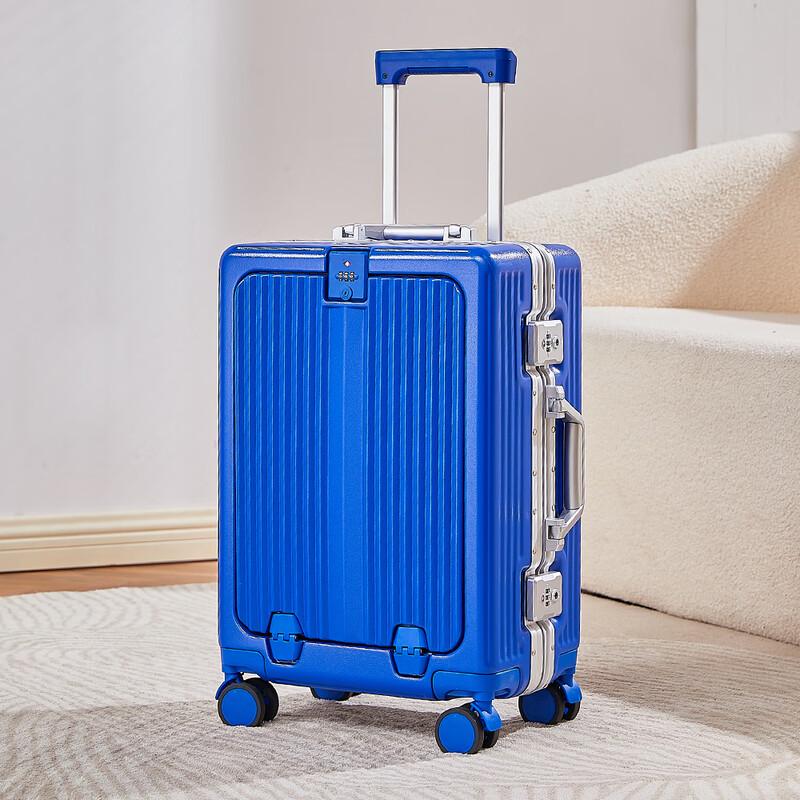 Durable Aluminum Frame Travel Suitcase 24 inch