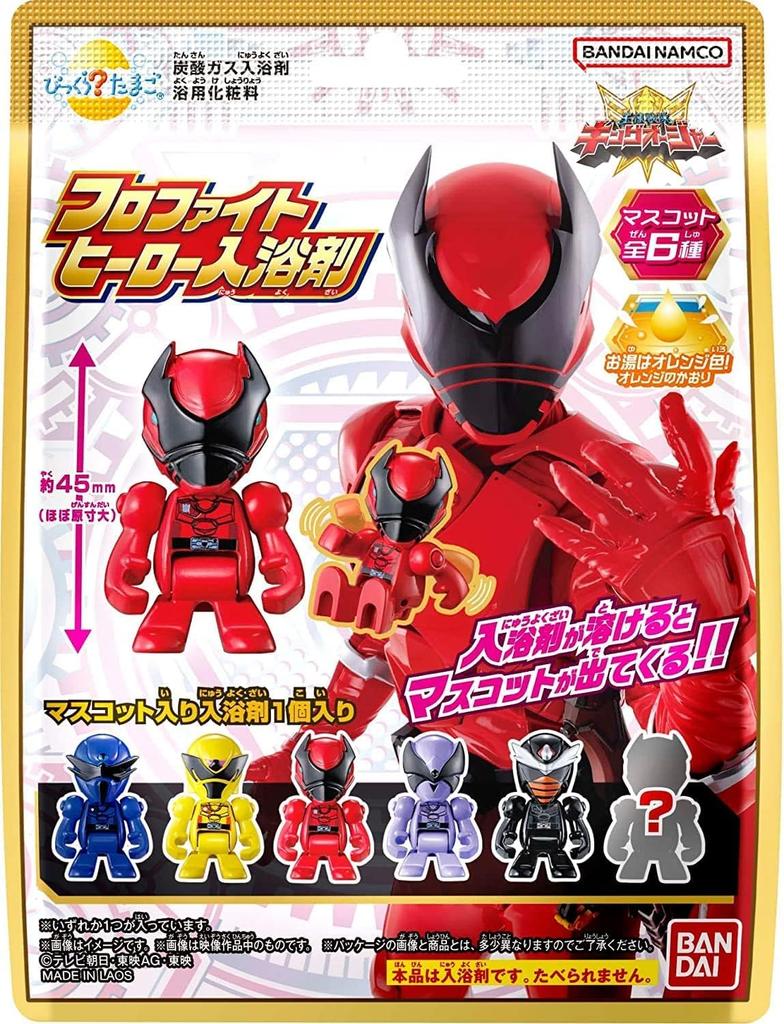 Of Bikkura Tamago King Sentai King Oger Frophite Hero Bath Salts X 6 Useful Summit Store Original Product Page [Set 6]
