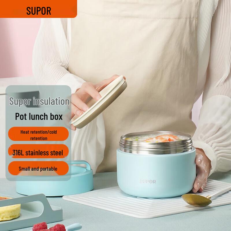 Supor 800ml Insulated Stainless Steel Lunch Box