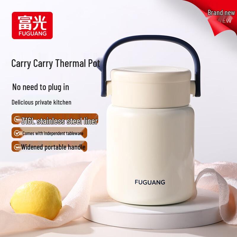 FGA Fuguang 316L Stainless Steel Insulated Food Jar