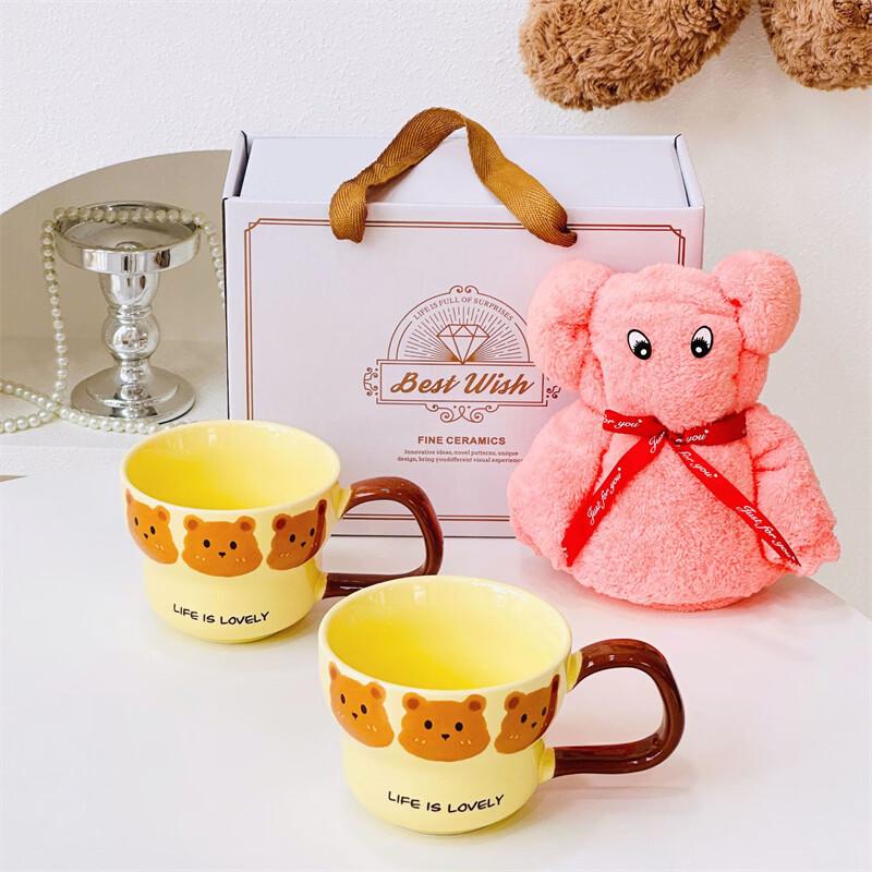 Shiki Cartoon Bear Ceramic Mug Gift Set