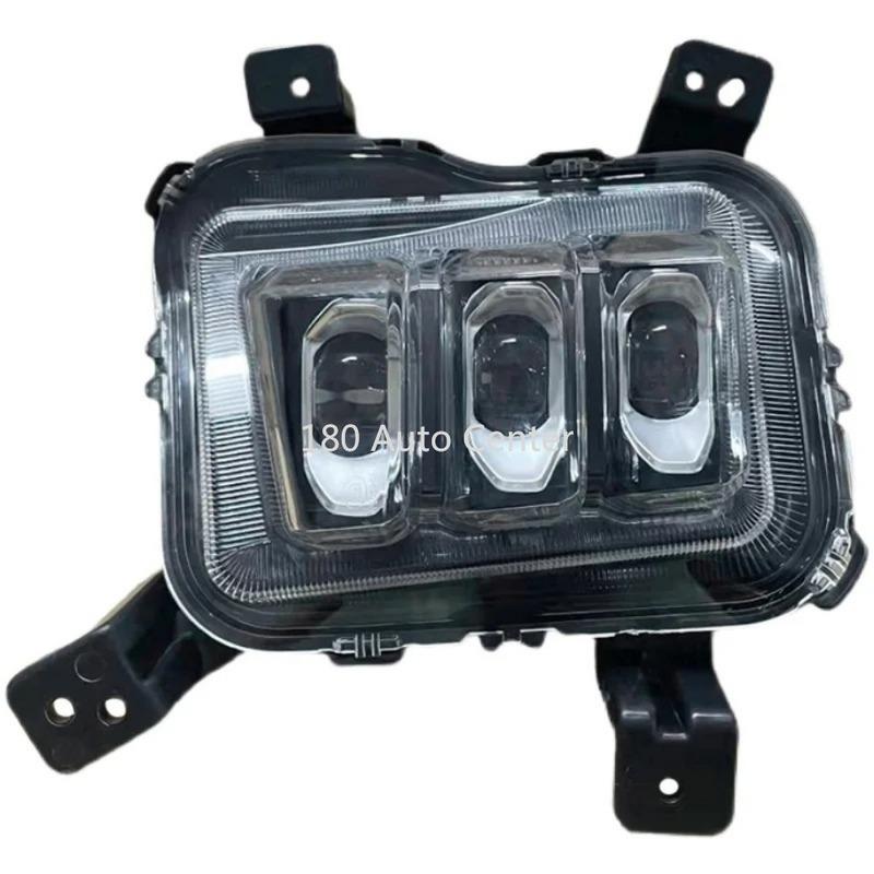 Geely Okavango Frontscheinwerfer Nebelscheinwerfer Abdeckung Baugruppe