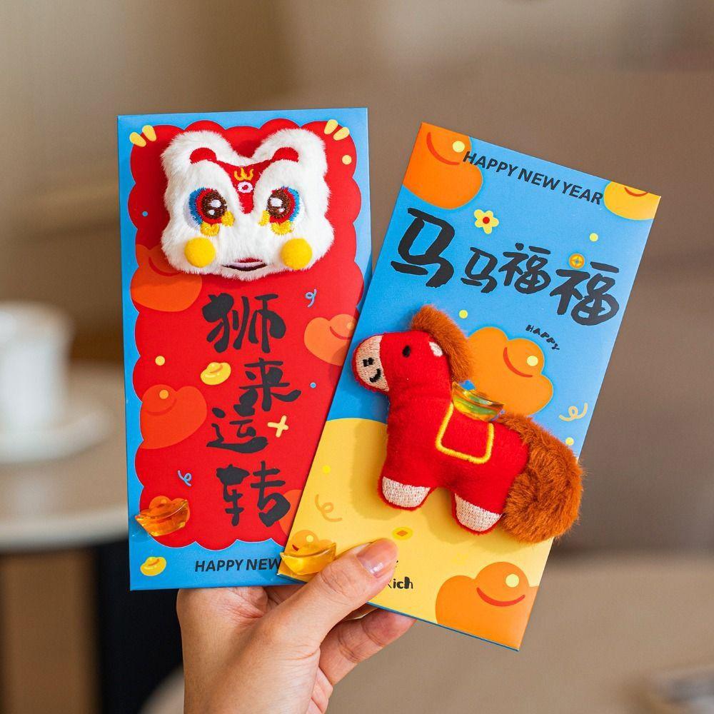 1/2/3 Pcs New Year Blessing Lucky Red Envelopes Chinese Style Embroidery Chinese Red Envelope CNY Red Envelopes