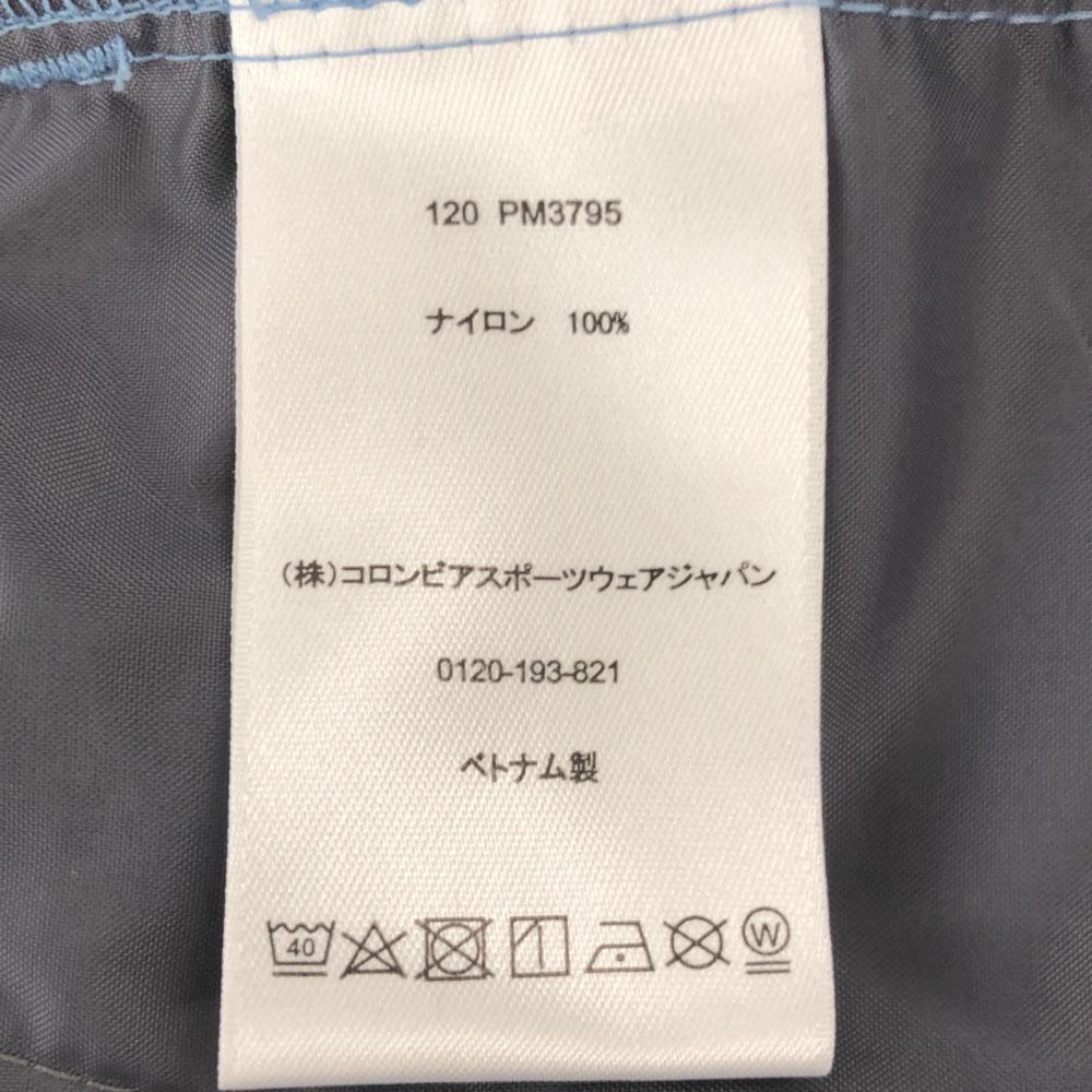 Columbia PM3795 Overall handle Nylon Outdoor jacket M Blue Zip hoodie Men's Used