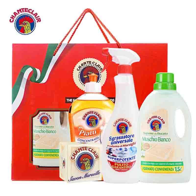 Da Gong Ji Multi-Purpose Laundry Cleaning Set
