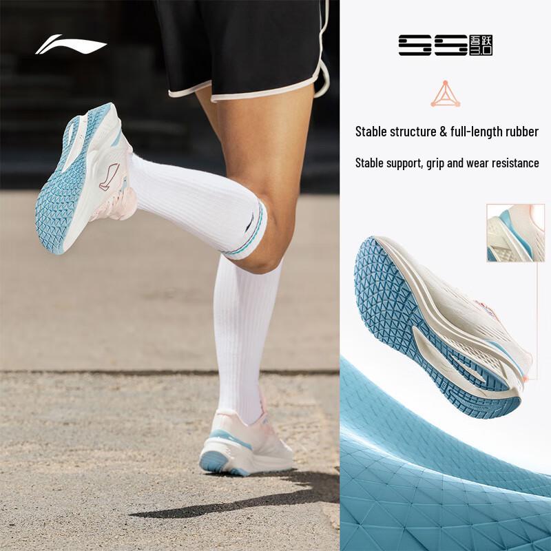 Li-Ning Wu Yue 3.0 v2 Women's Casual Running Shoes ARSV112