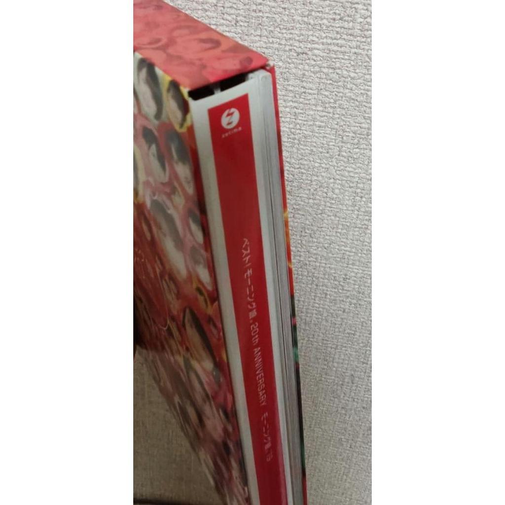 Used Best! Morning Musume. 20th Anniversary [First Press Edition A]