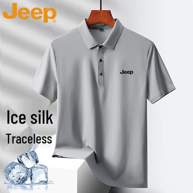 

Jeep Men s Summer Ice Silk Polo Shirt L