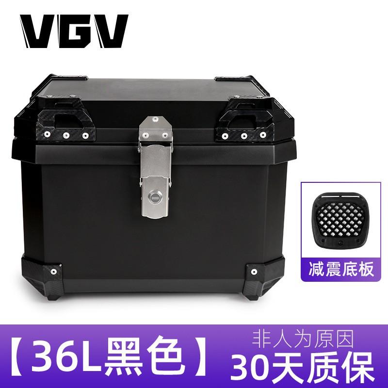 Motorcycle Rear Storage Box 36L 45L Aluminum Alloy Waterproof Quick-Release Trunk Off-Road Commute Touring