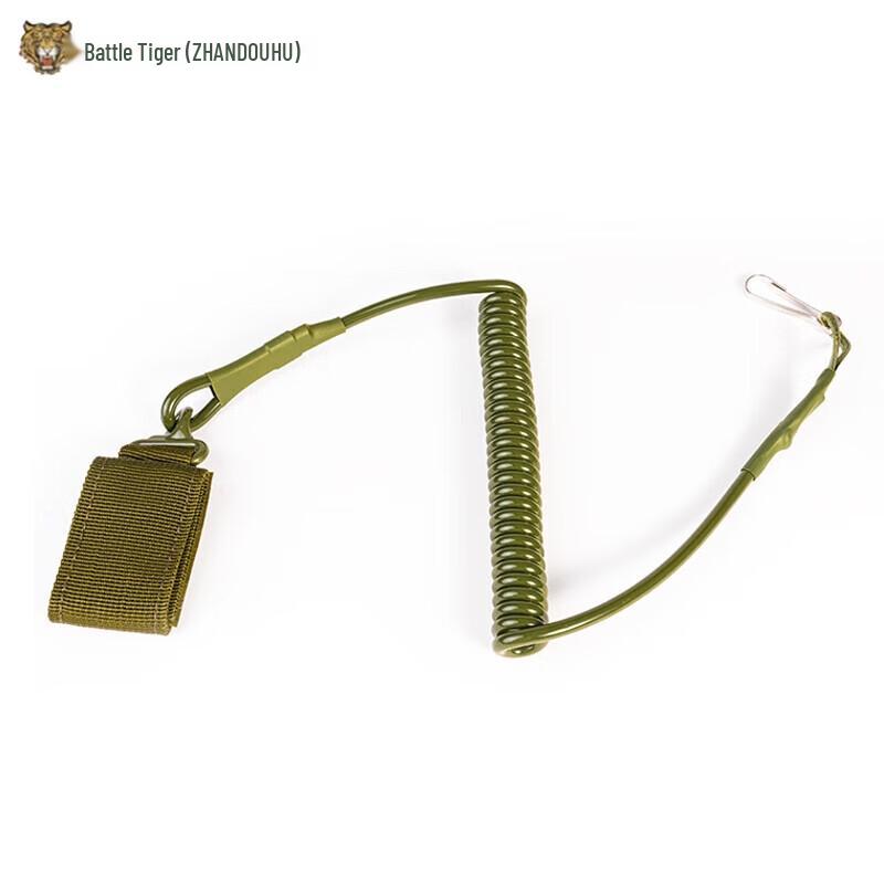 ZHANDOUHU Tactical Spring Lanyard