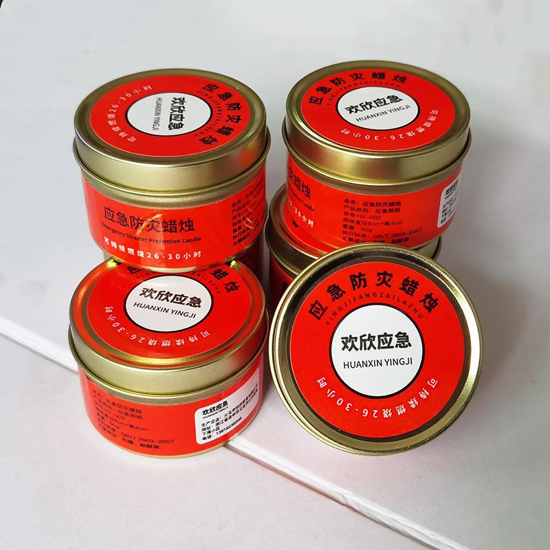 Emergency Candles for Household Power Outages Windproof Smokeless Disaster Prevention Emergency Supplies No Electricity Lighting