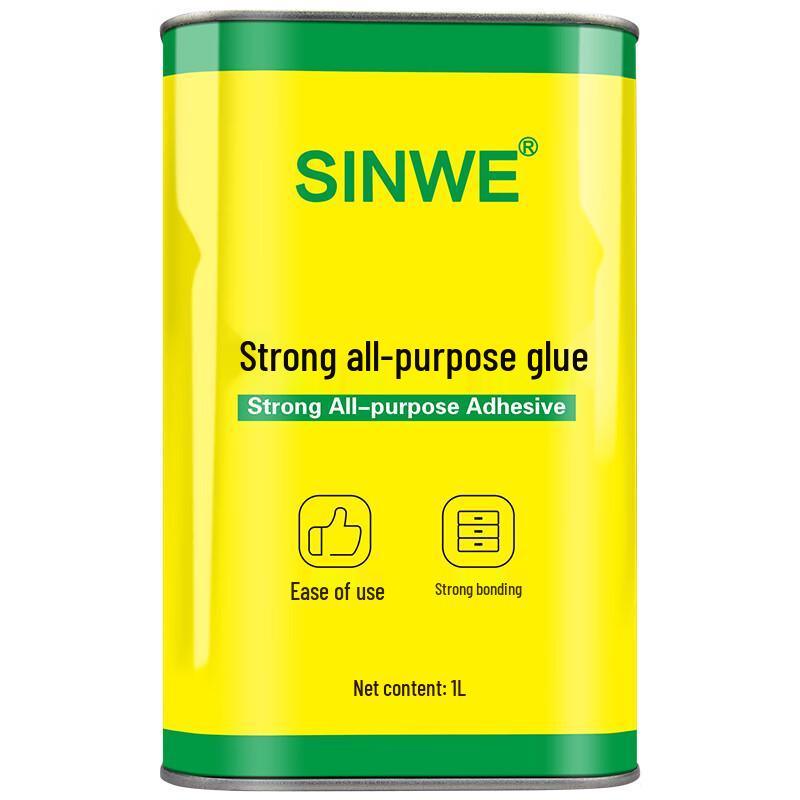 SINWE All-Purpose Waterproof Adhesive