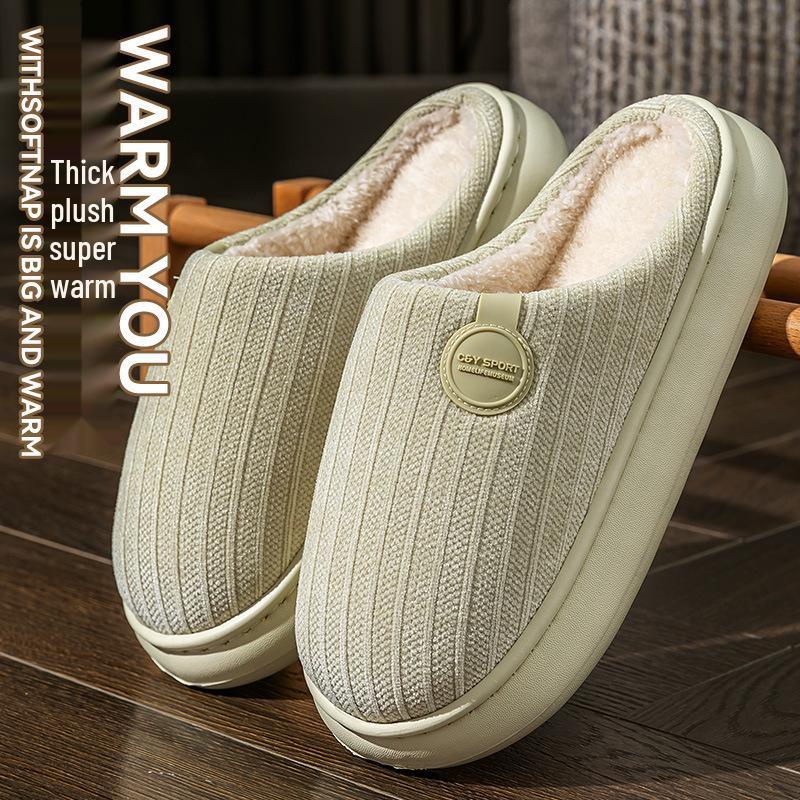 2025 New Style Plush Cotton Slippers: Thick-Soled, Warm Indoor Footwear for Women & Men, Autumn/Winter Collection