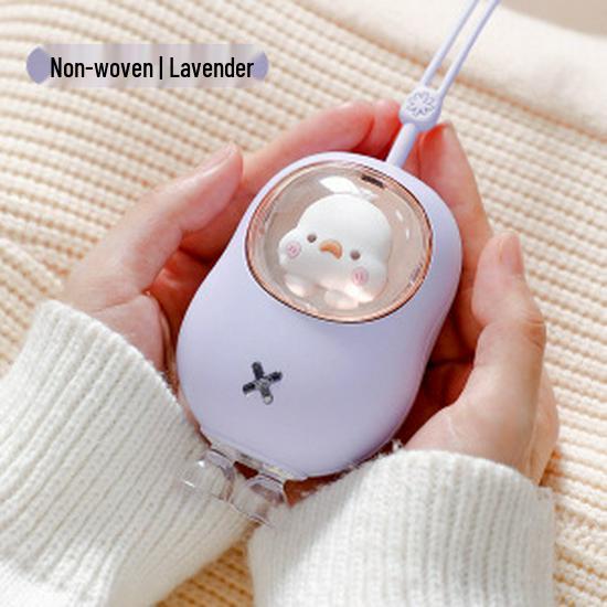

Dreamy Mibao Rechargeable Mini Hand Warmer - Cute Yellow Duck Design for Women 1200mAh, Two Heat Settings + Mood Light