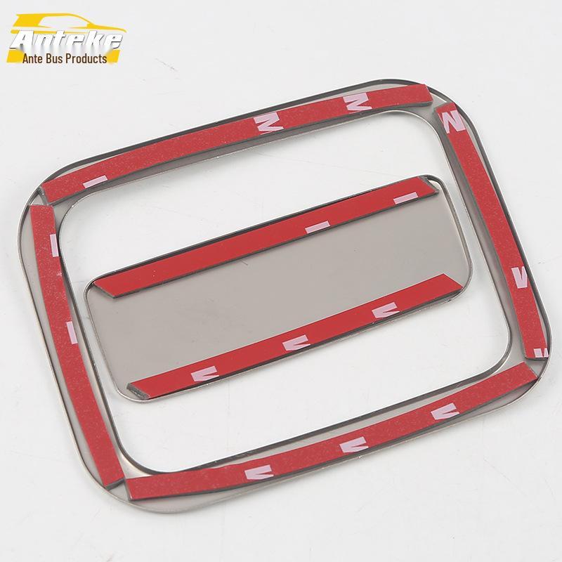 17 Magotan Console & Glove Box Decorative Cover Accessories