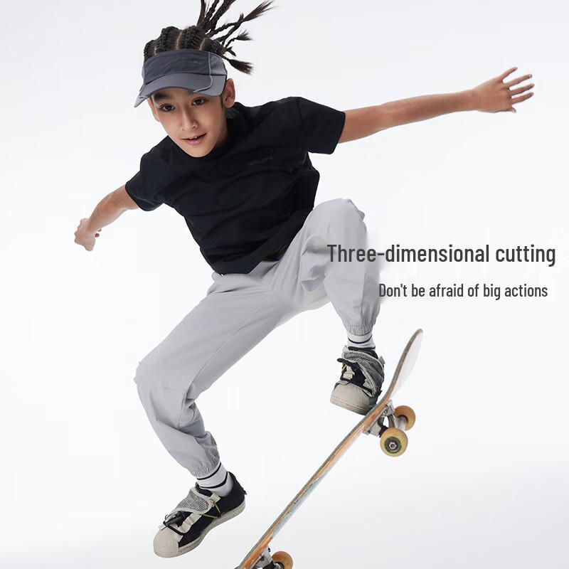 

onmygame Kids Cooling Quick-Dry Sport T-Shirt 110