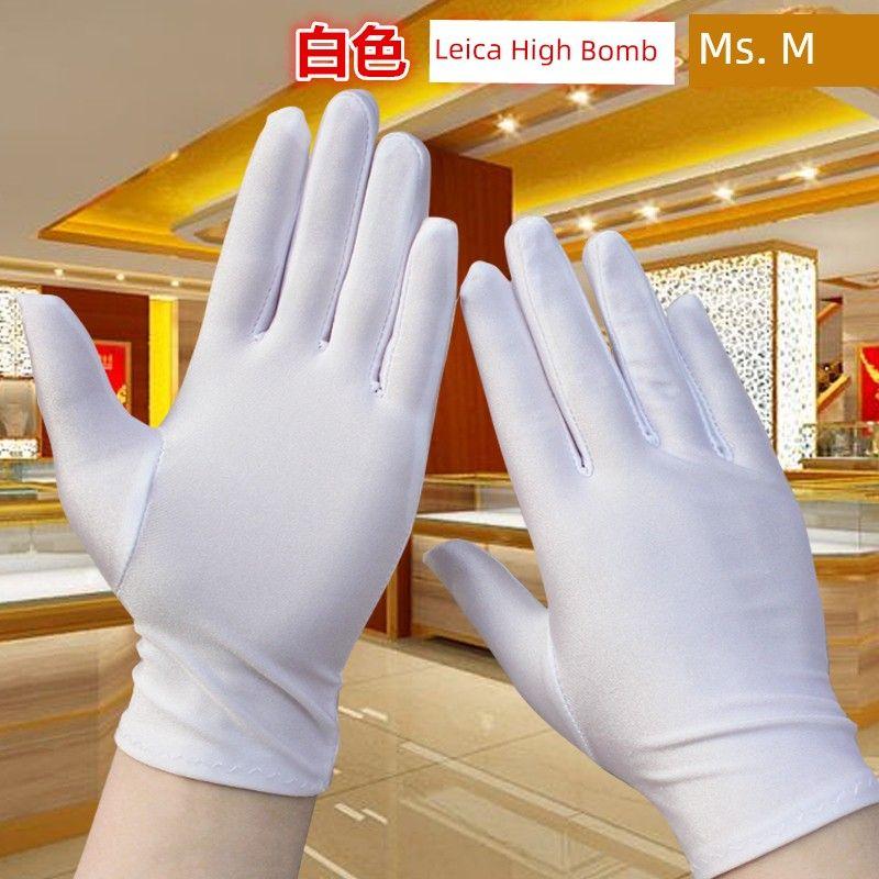 

Высокоэластичные спандексные защитные облегающие белые перчатки для ювелирных изделий White [Leica High Bomb] Female M 10 Pair All yards