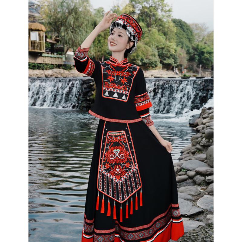 Chinese Ethnic Embroidered Dance Dress
