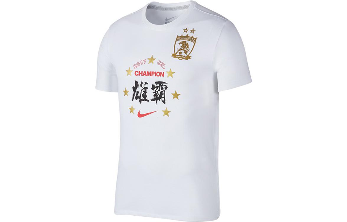 

Nike T Shirts Men s White Crew Neck Moderate Straight Fit AR4930-100 M