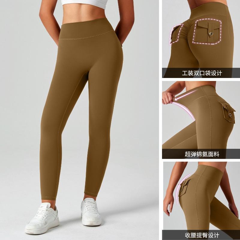 Tooling Hip Lift Yoga Pants High Waist Pocket Sports Fitness Pants Women's Nude High Elastic Running Quick Drying Sports Leggings
