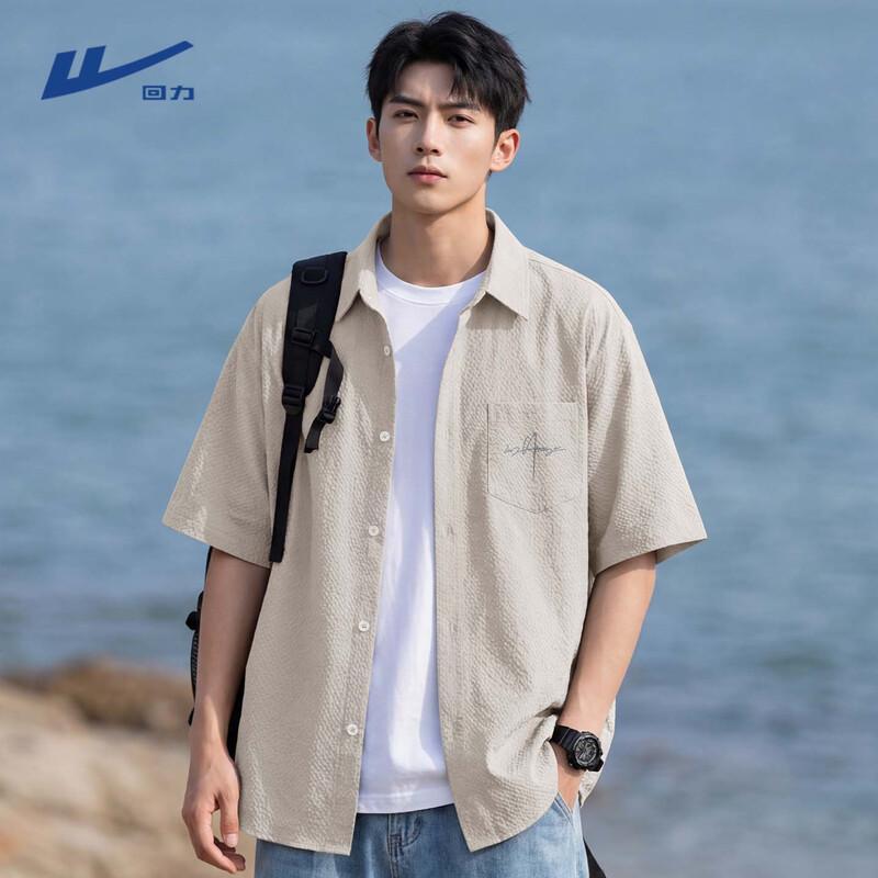 Warrior Men s Summer Trendy Loose Fit Short Sleeve Shirt 3XL