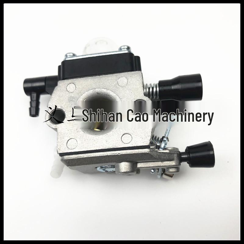 FS38, HS45, F45/46/55/74/75/76/80 Lawnmower Carburetor Plastic Head Parts
