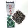 Té de flor de jazmín 2023 Perlas de jazmín naturales Té verde con perla de dragón fresca
