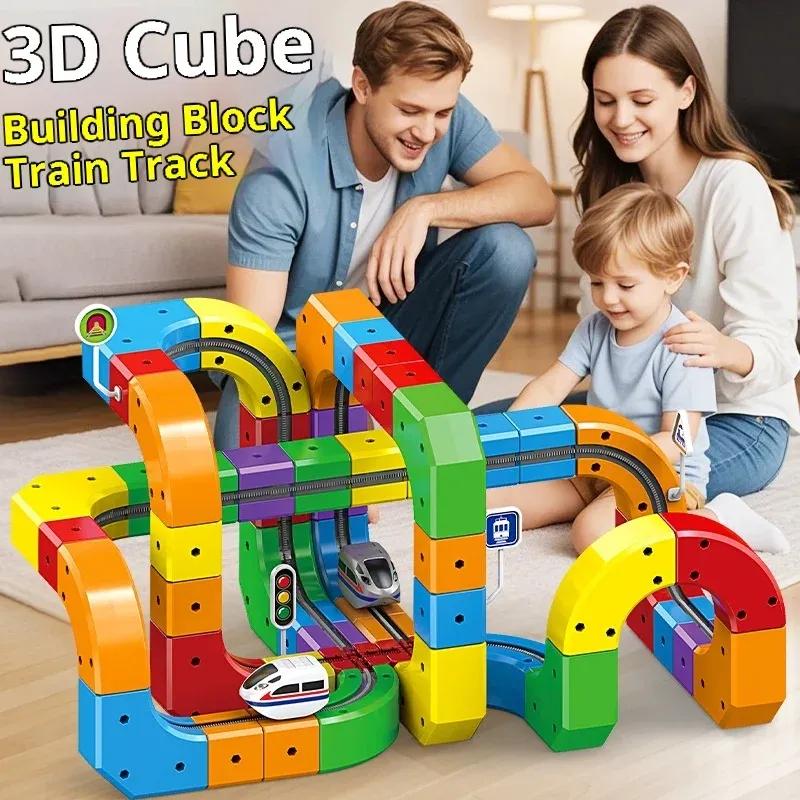 In Stock Electric Magnetic Track Set With Anti-Gravity Vehicles - 100+ Pieces Stem Building Toys, Creative Diy Railway Gift Toys
