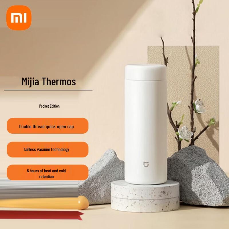 Xiaomi Portable 350ml Insulated Water Bottle