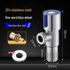 304 Stainless Steel Angle Valve for Toilet: Hot and Cold Water Valve Switch with 4-Point Eight-Character Stop Valve for Water Heater.