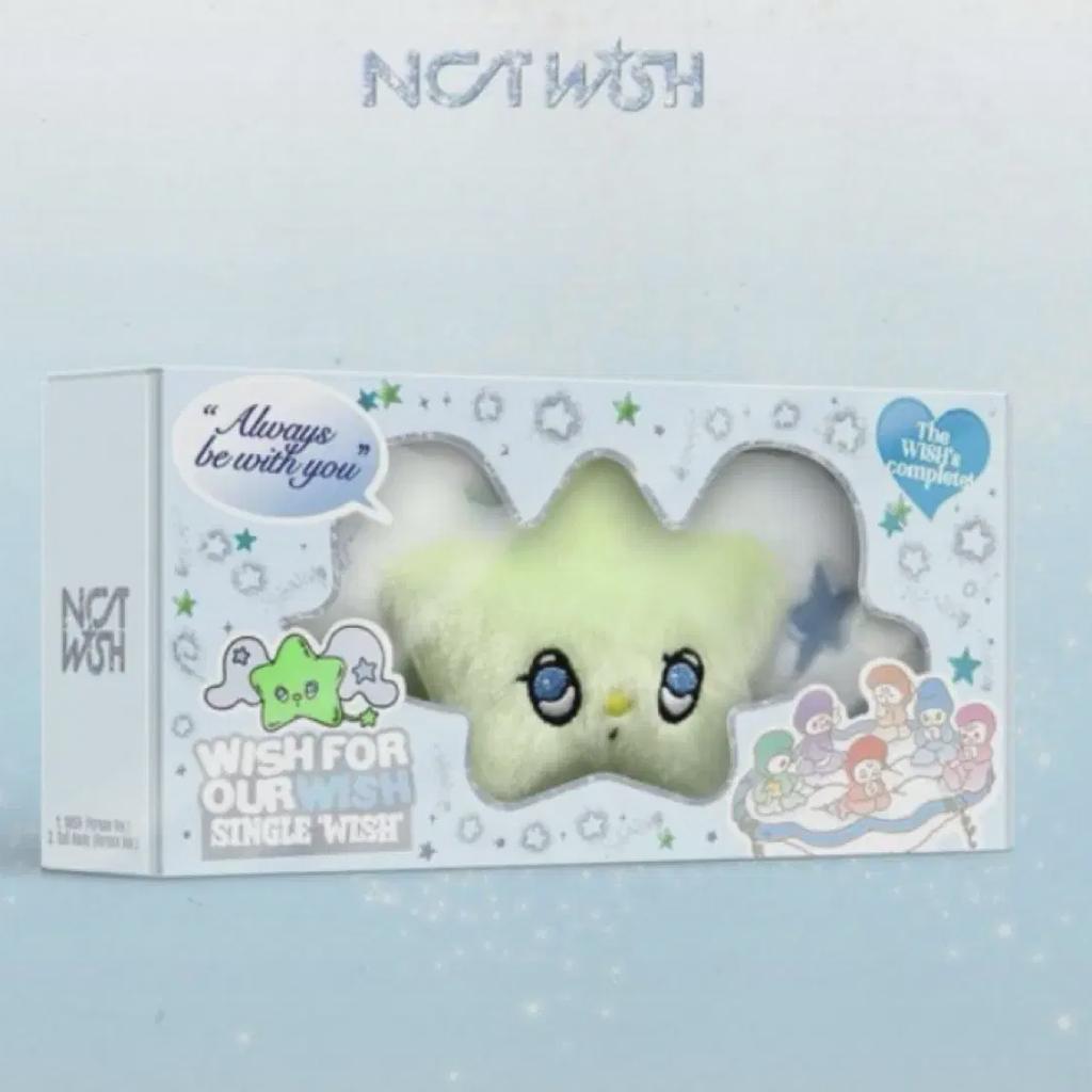 Nct Wish Wichu Sealed - Wichu