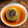 2016 Guangdong Xinhui Mandarine Puer Ripe Tea Little Green Mandarine Shu Puer