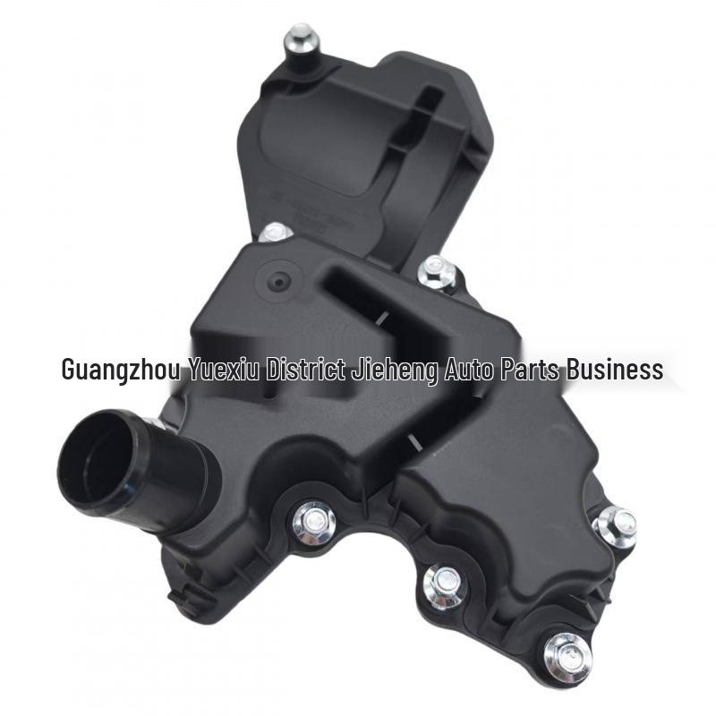31401591 Compatible Exhaust Valve Oil-Water Separator for VOLVO V40/V60/V70/S60/S80
