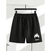 Men's Basic Lounge Shorts, Comfort Fit, Soft Wear