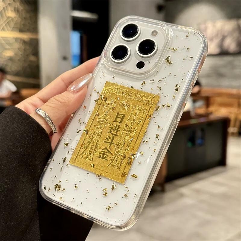 KEKLLE Gold Foil New Year Fortune iPhone Case