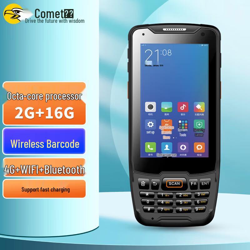 Comet PD07S Wireless 2D Barcode Scanner PDA
