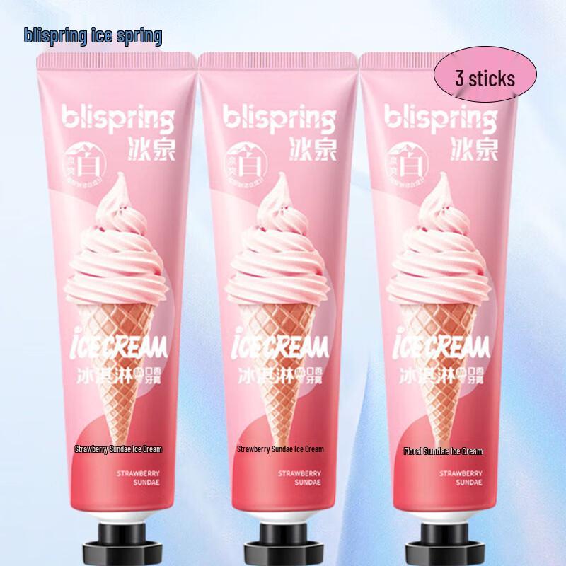 

Blispring Strawberry Sundae Ice Cream Toothpaste