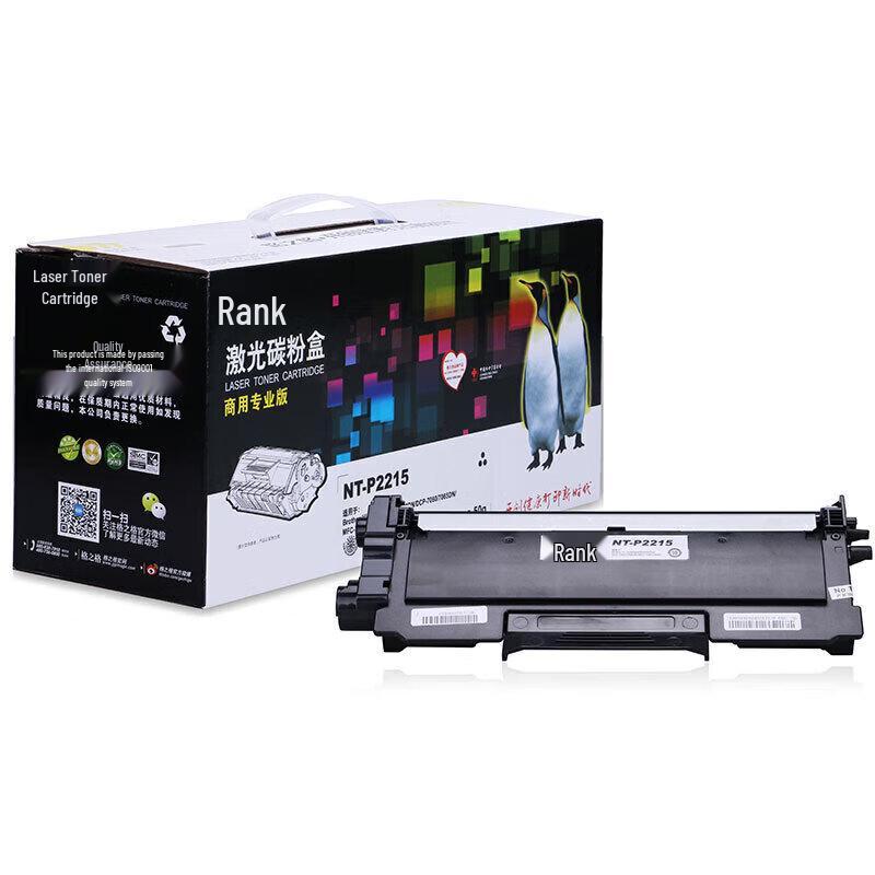 G&G NT-P2215 Compatible Black Toner Cartridge