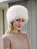 Fashion Women Bucket Hat Flat Top Fox Fur Plush Winter Hat Warm Thickened Ear Protection Windproof Outdoor Hats For Women