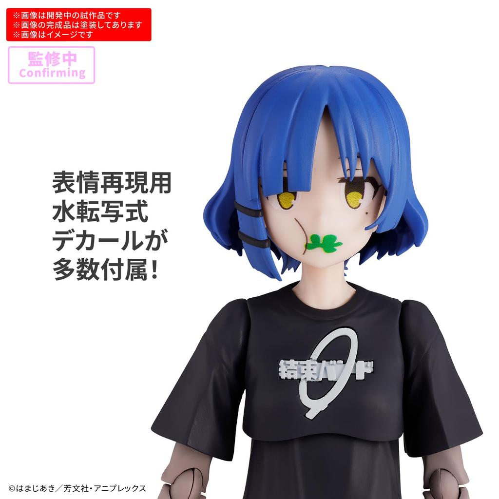30MP Bocchi the Rock! Ryo Yamada Pre-painted Plastic Model Kit
