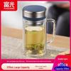 Fuguang Portable Double-Layer Glass Tea Infuser Bottle