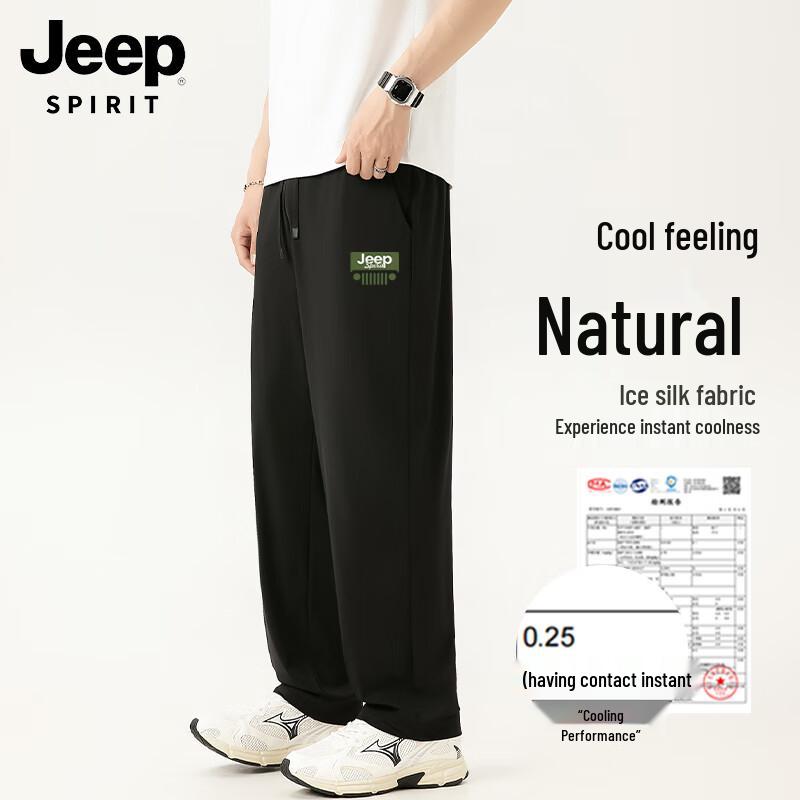 

JEEP SPIRIT Men s Ice Silk Straight Cropped Casual Pants L