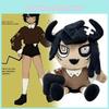 Unique Tamari Gitd Plush Scar Boy Soft Toy Adorable Stuffed Doll For Collectors