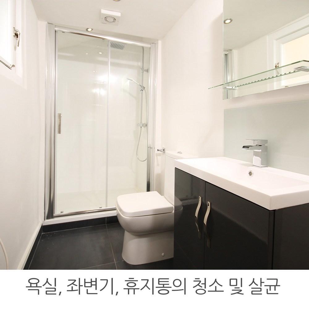 Australian Bosistos Concentrate 100ml Melaleuca Tea Tree Oil Aromatherapy, 1 unit