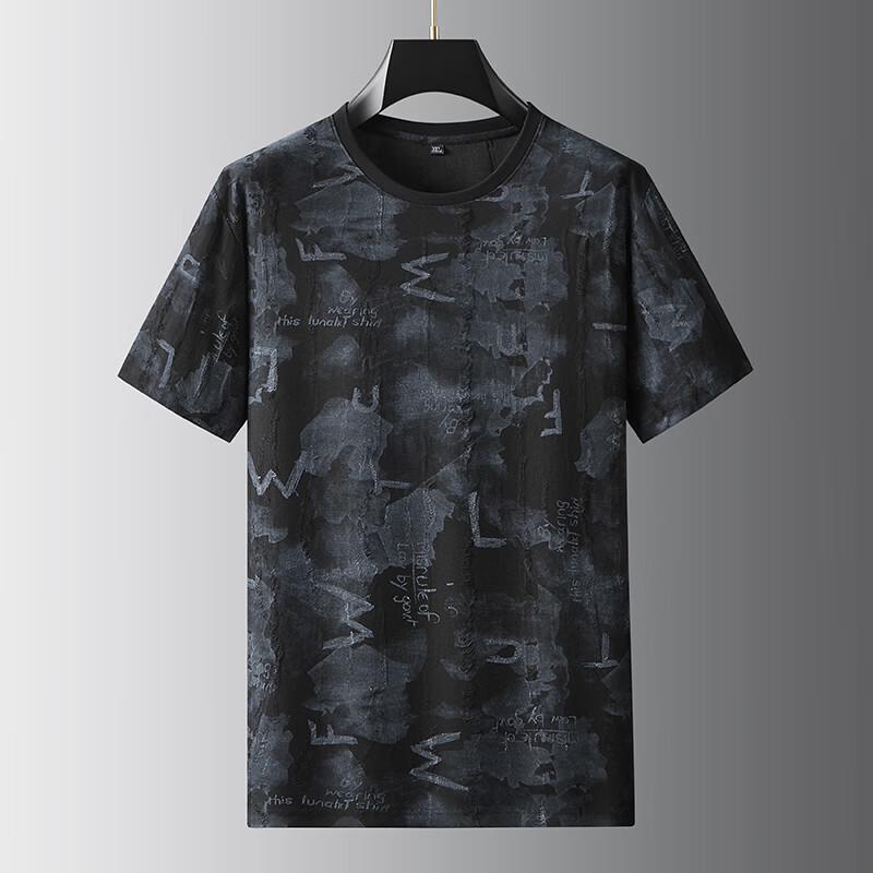 Men's Plus Size Summer Distressed Jacquard T-Shirt