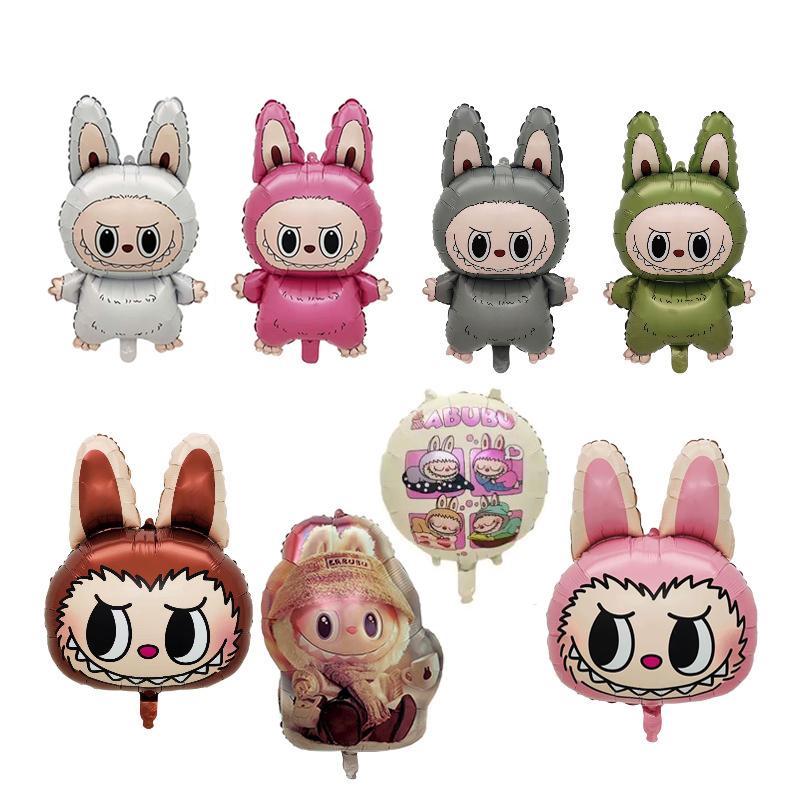 5Pcs Cute Cartoon Labubu Aluminum Film Balloon Kids Birthday Party Decoration Baby Shower Inflatable Toy