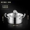 304 New Stainless Steel Hammer Printed Golden Pot 16cm Cabbage Handle Small One Person Hot Pot Chafing Dish Cooker Pots Cookware