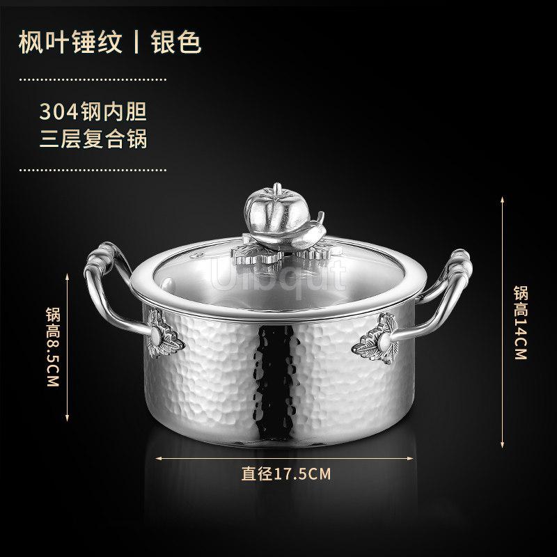 304 New Stainless Steel Hammer Printed Golden Pot 16cm Cabbage Handle Small One Person Hot Pot Chafing Dish Cooker Pots Cookware