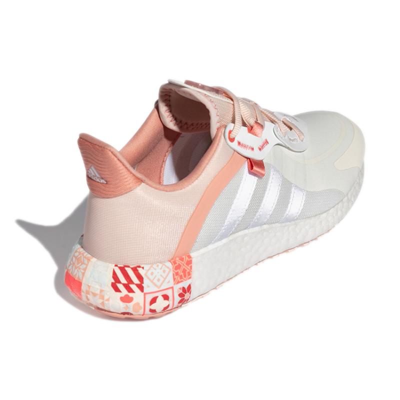 Adidas Jelly Boost 'Chinese New Year' Women's Sneakers GW4250