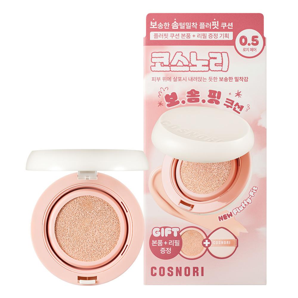 Cosnori Fluffy Lightmatte Cushion (Single/Planned)